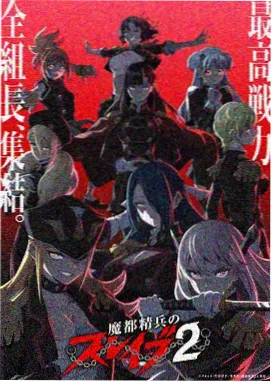 久久影院霜原实验影厅动画短片片单更新